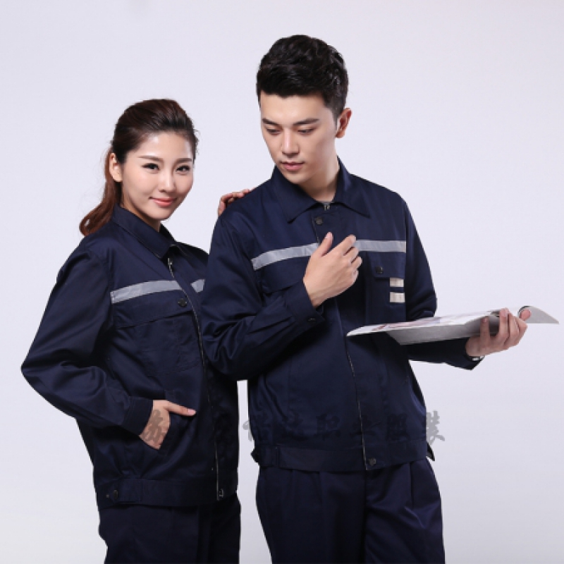 藏青拼米色涤棉工作服AC090