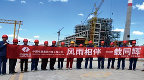 电力南京建邺区工作服效果图